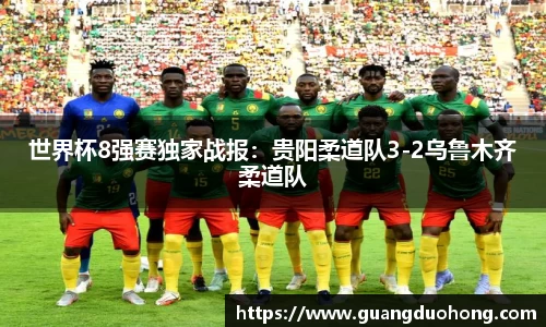 yy易游体育官方网站