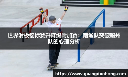 yy易游体育官网