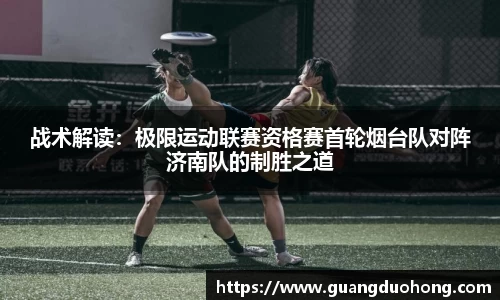 yy易游体育官网
