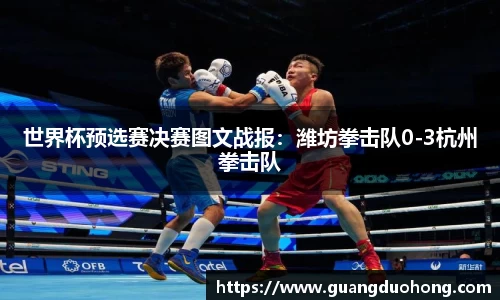 yy易游体育官方网站