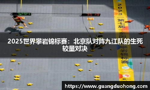 yy易游体育官网