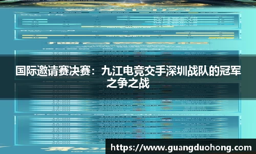 yy易游体育