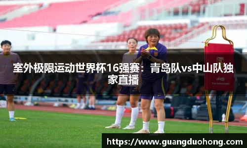 yy易游体育官网