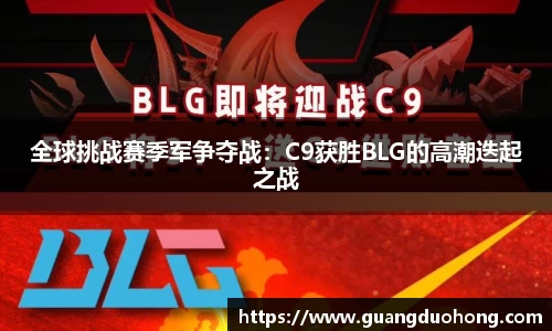 yy易游